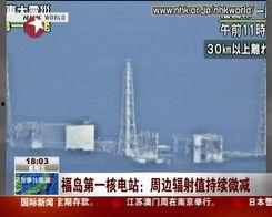 眉山八卦爆料事件视频最新  第1张